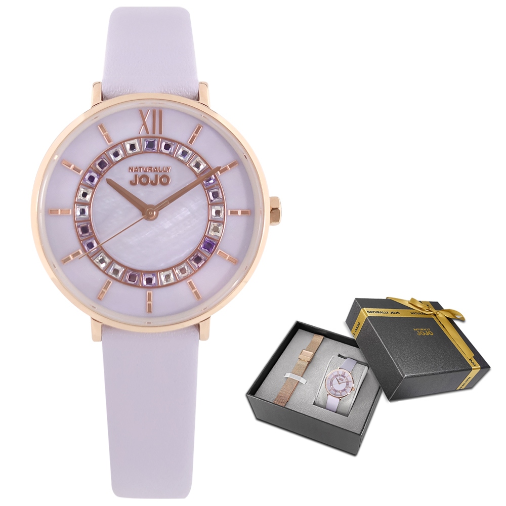NATURALLY JOJO 贈錶帶 / 珍珠母貝 真皮手錶 禮盒組 紫色x玫瑰金框/JO96994-77R/34mm
