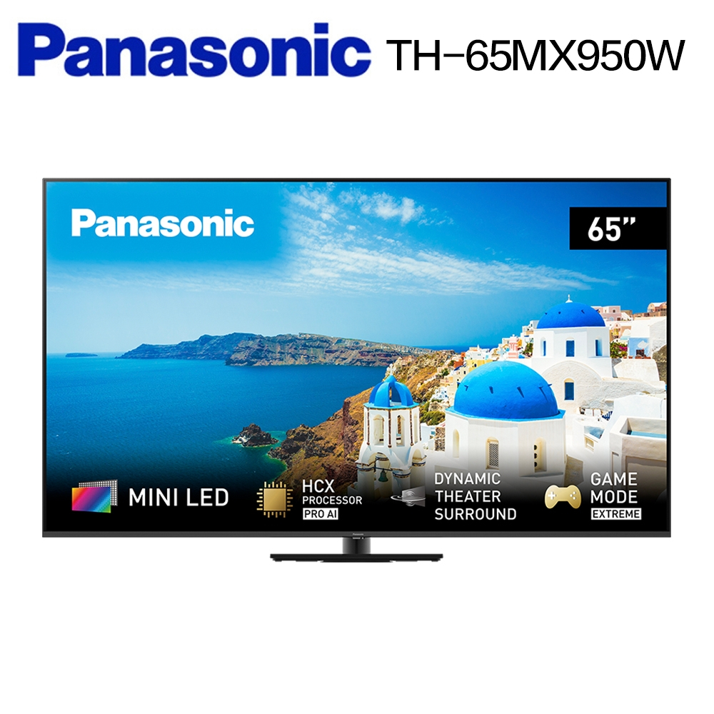 【財多多電器】Panasonic 國際牌 65吋 4K Mini LED 智慧聯網顯示器 TH-65MX950W