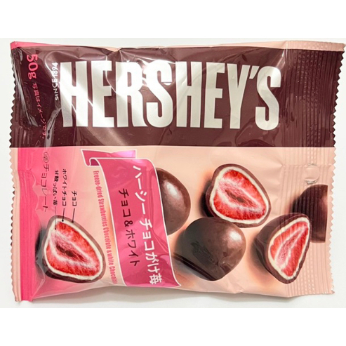 【現貨 】【黑巧克力草莓球】【日本零食】貼媽 日本零食代購 黑巧克力草莓球 白巧克力草莓球 草莓乾