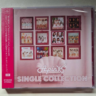 [全新]Apink - APINK SINGLE COLLECTION 日文精選