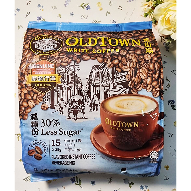 【Old Town舊街場】3合1減糖白咖啡525G(效期2024/06/22)市價199元特價79元(超取8袋內)