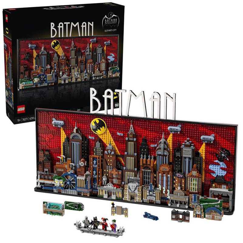 樂高 LEGO 76271 蝙蝠俠高譚市 Batman Gotham City DC系列 動畫