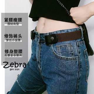 【現貨實拍】隱形腰帶 隱形皮帶 皮帶 腰帶 鬆緊帶 腰帶女 自動皮帶 工作皮帶 帆布腰帶 懶人腰帶 彈力腰帶 伸縮皮帶