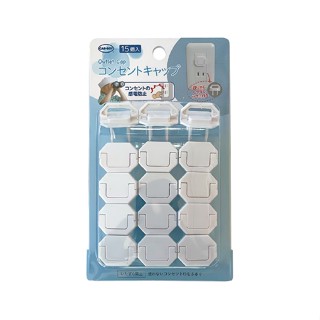 日本 CAR BOY 安全插座蓋(拉環)15入【麗兒採家】