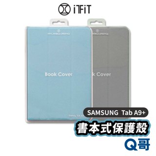 SAMSUNG C&T ITFIT Tab S9 FE/S9 S6 Lite 多角度書本式保護殼 原廠保護皮套 SA82