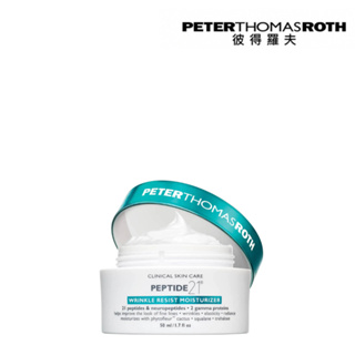 【Peter Thomas Roth 彼得羅夫】21 胜肽抗老活膚霜 50ml