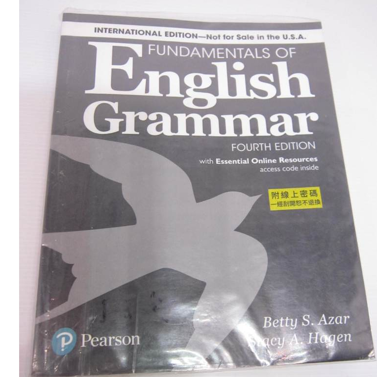 「二手書」下載碼未開封 英英版 AZAR English Grammar Fundamentals 第四版 英文文法系列