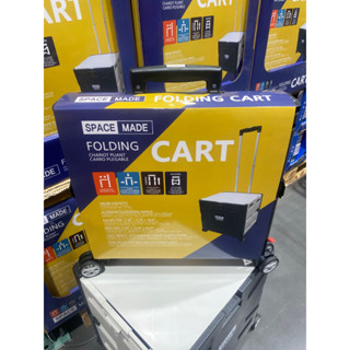 雷丘鋪好市多 多功能折疊推車OLYMPIA TOOLS PORTABLE CART市場買菜露營神器 小孩玩具收納箱