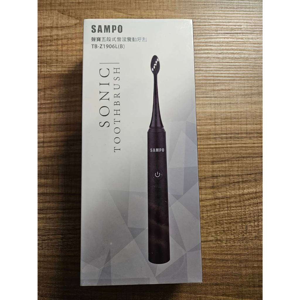 SAMPO 聲寶 五段式音波電動牙刷TB-Z1906L