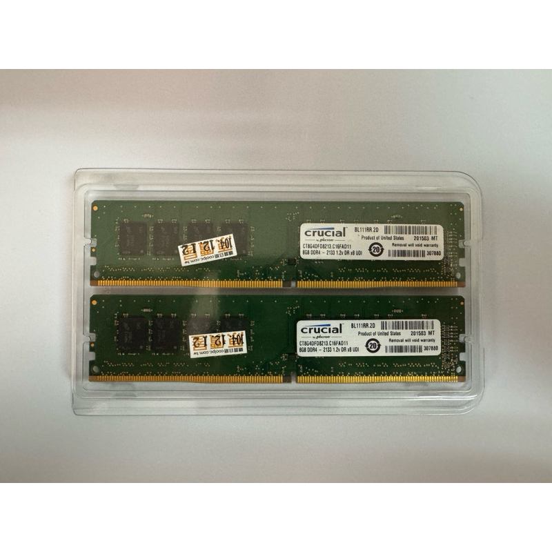 ［二手］美光8GB DDR4-2133 RAM桌上型記憶體*2