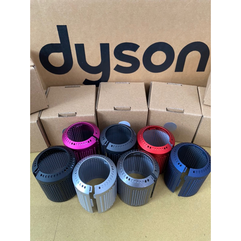 戴森 Dyson 吹風機 卡扣式 免拆線 免拆機 濾網 外殼 外罩 HD01 HD03 HD08 HD15 適用