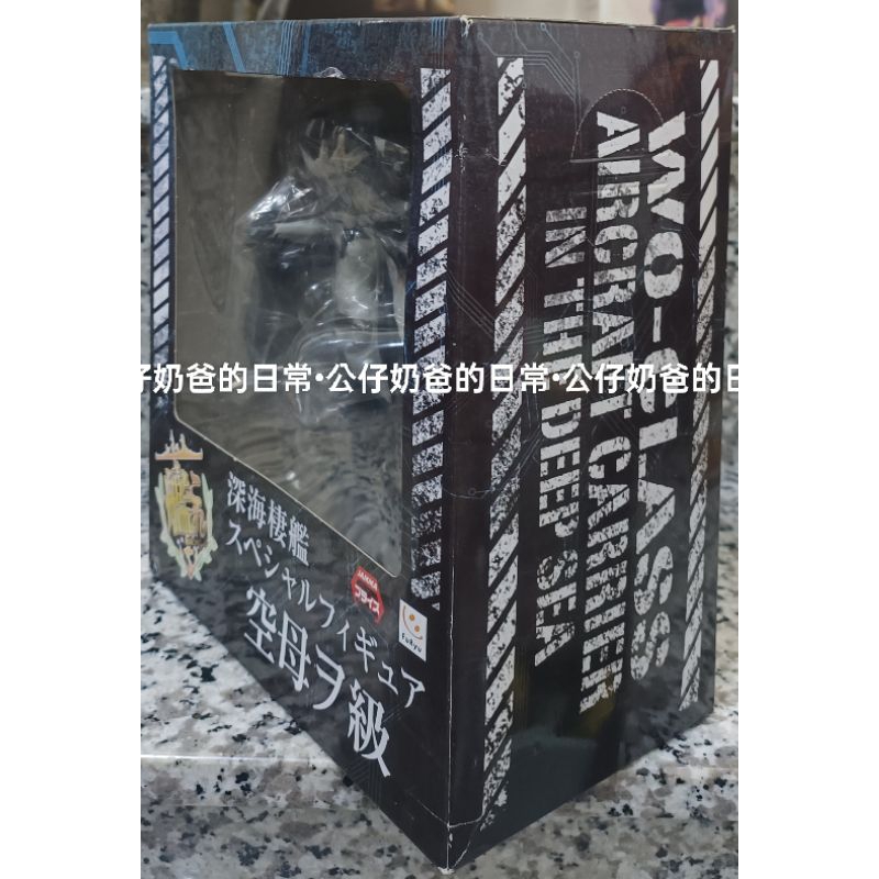 【現貨實拍直接寄】正版公仔全系列 #黑岩射手 #阿提密斯黛安娜 #內袋未拆