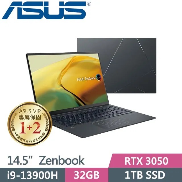 【KJ筆電專業】ASUS Zenbook 14X OLED UX3404VC-0072G13900H 灰
