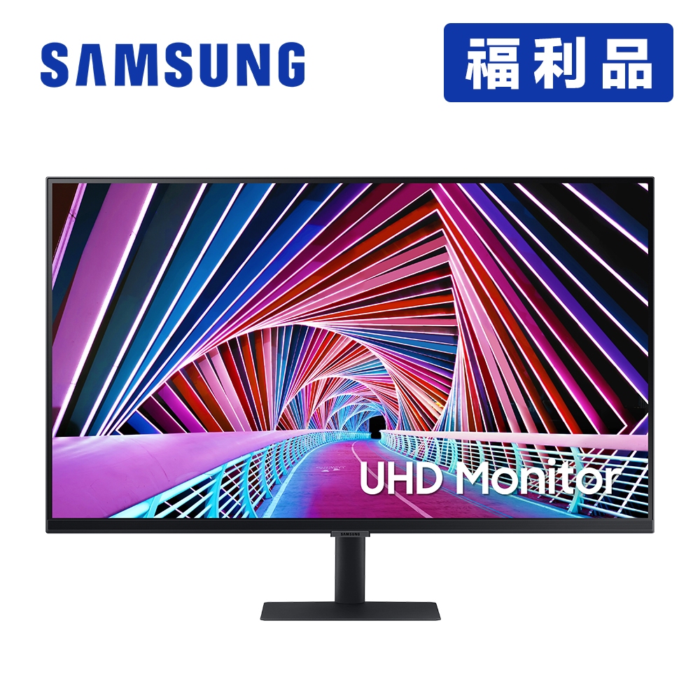 SAMSUNG 27吋 S7 UHD 4K 高解析度平面顯示器 電腦螢幕 S27A700NWC【福利品】