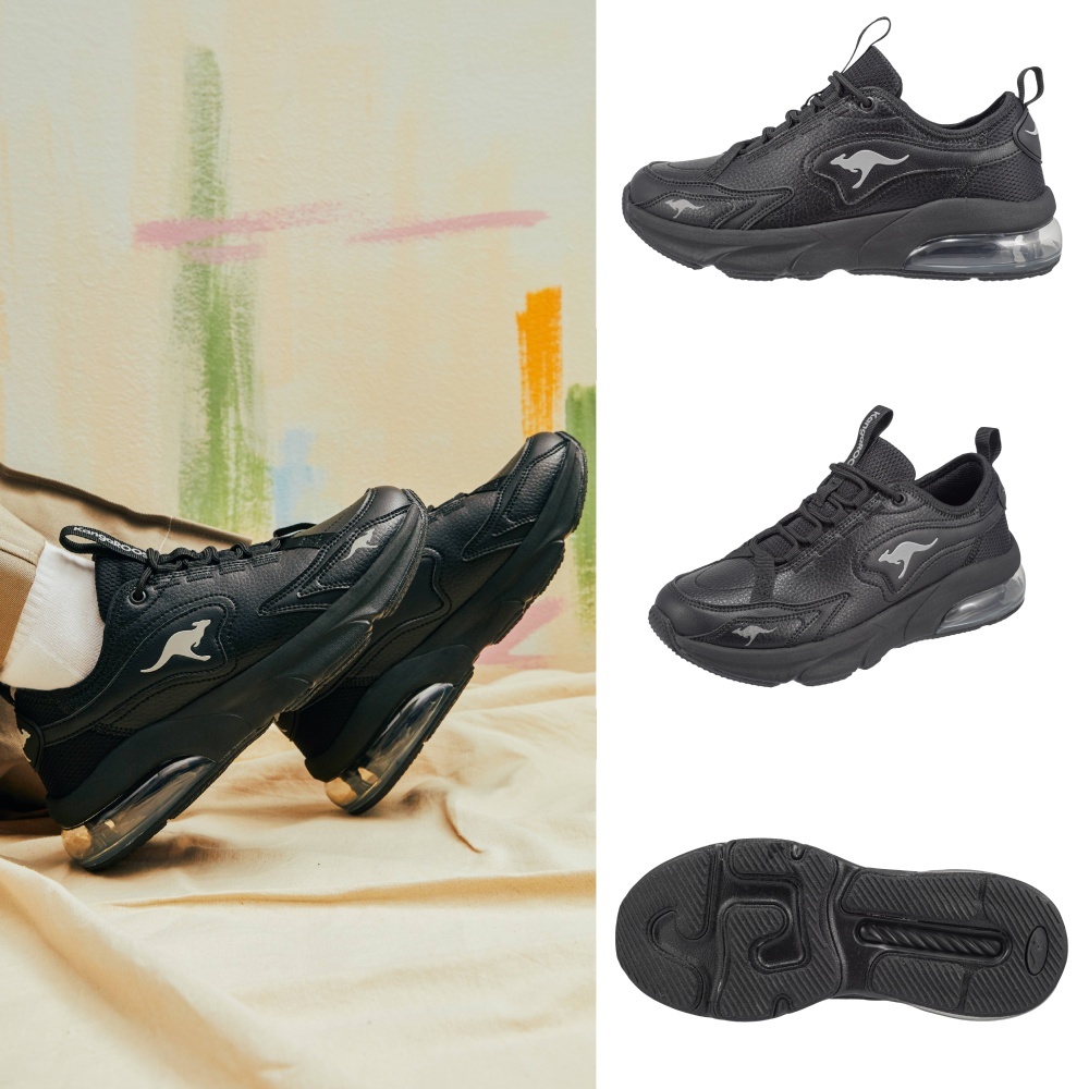 【KangaROOS 美國袋鼠鞋】女鞋 MATRIX 緩震氣墊 增高運動 慢跑鞋 (黑-KW21141)