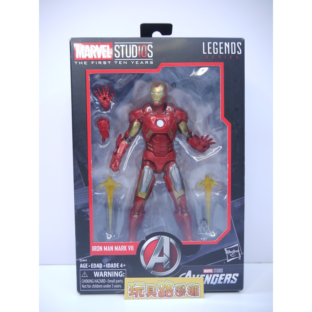 {玩具路邊攤} 代理版 Marvel legends 6吋 漫威 十週年 鋼鐵人 MK7 馬克7 Ironman