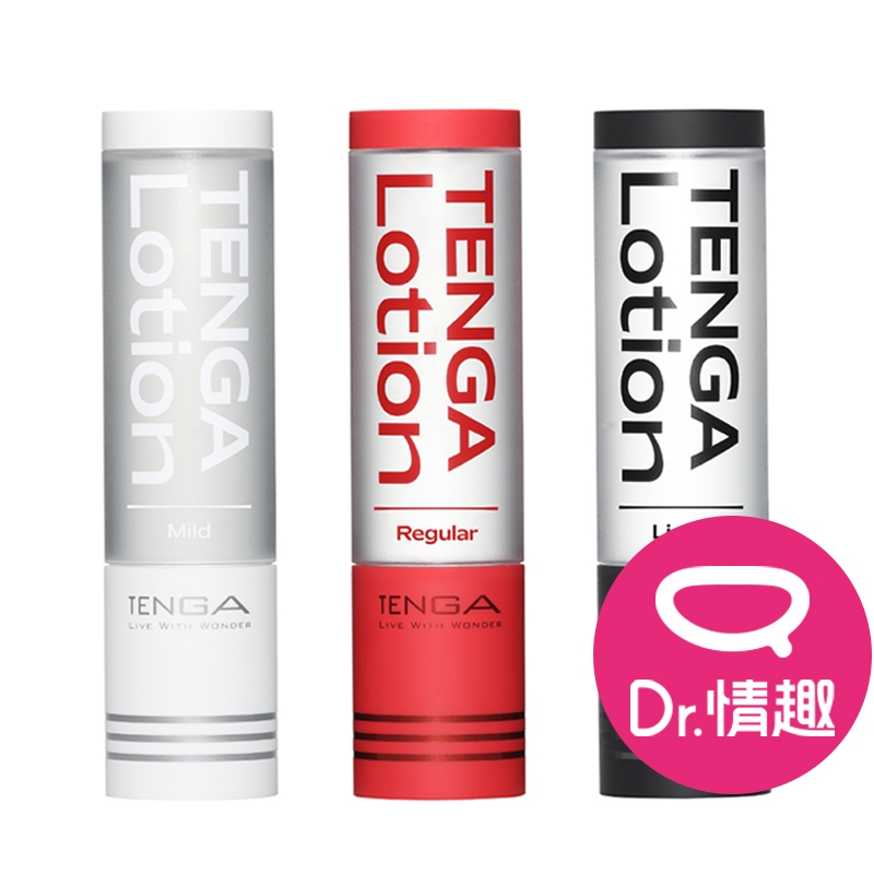 TENGA HOLE LOTION系列 水性潤滑液 170ml 三種款式 Dr.情趣 原廠正貨 水性潤滑油 水溶性潤滑液