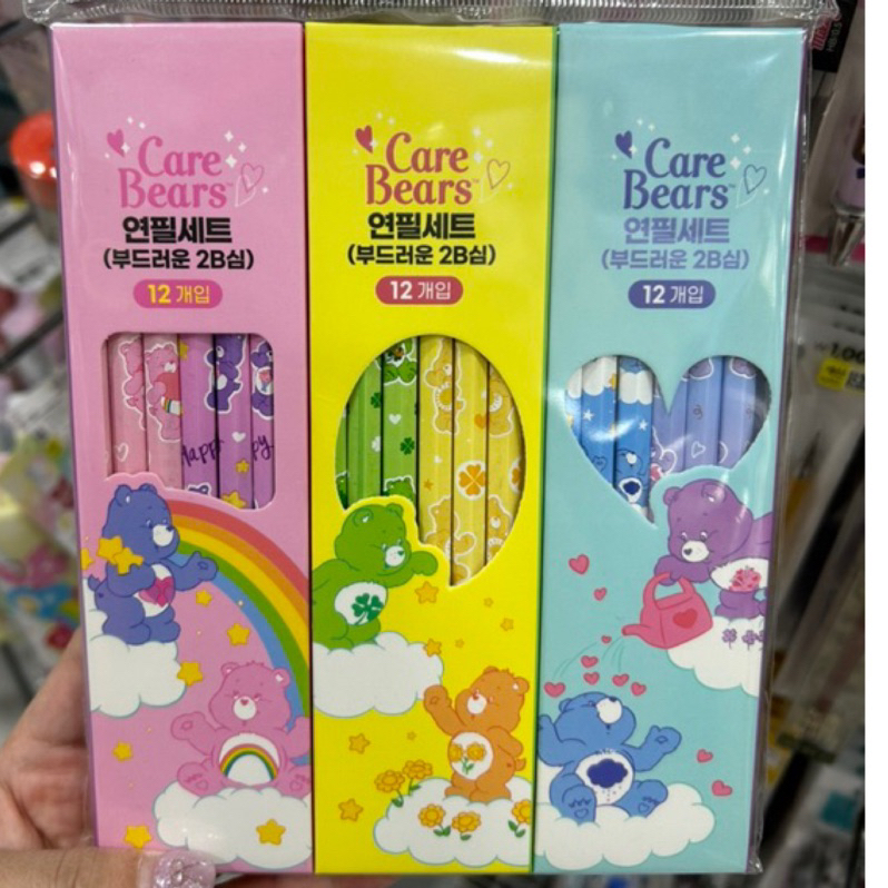 2024韓國連線代購 韓國大創 Care Bear part 2