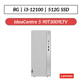 [拆封福利品] Lenovo IdeaCentre 5 90T3009LTV i3-12100/512G SSD