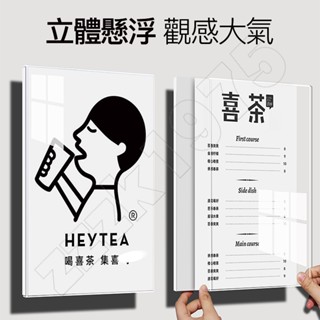 現貨免運🔥懸浮海報框 免打孔 壓克力相框 電梯廣告框 裱框 獎狀展示框 A4 A3 畫框 證書框 相框