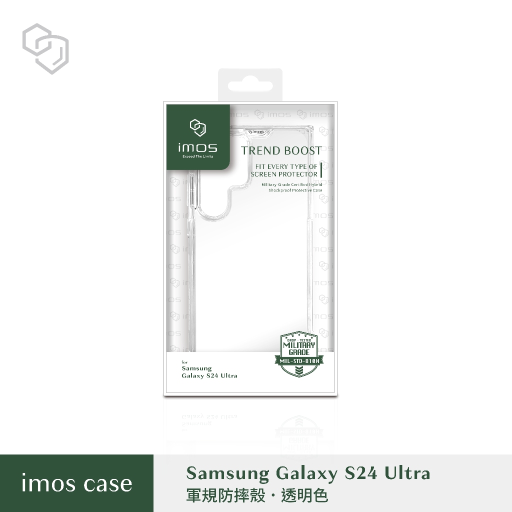 imos Samsung Galaxy S24 Ultra 軍規認證雙料防震保護殼(透明)
