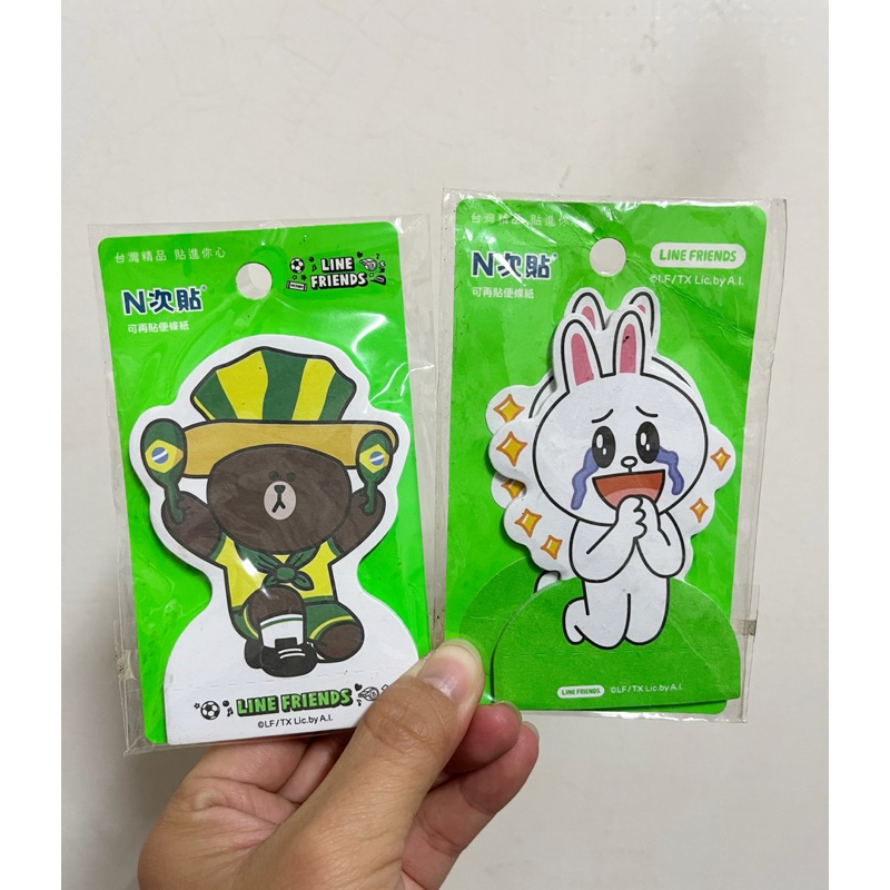 LINE FRIENDS 熊大、兔兔-可站立便條紙