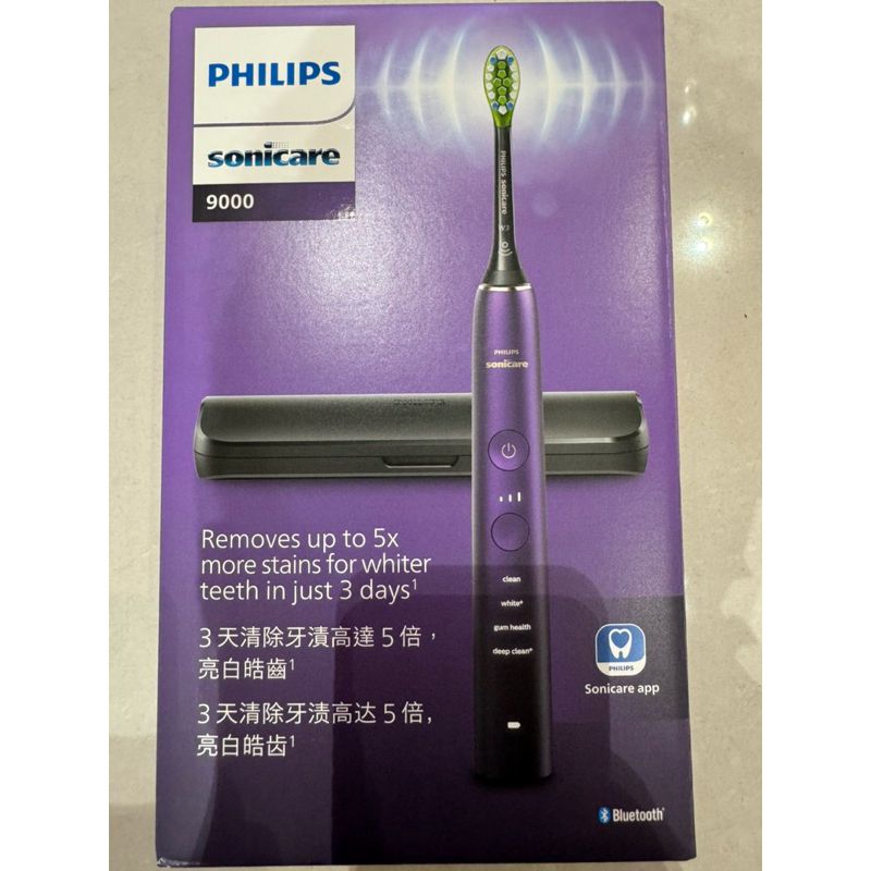 PHILIPS 飛利浦 鑽石亮白音波電動牙刷 HX9911/69(紫鑽）