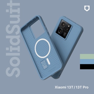 犀牛盾 適用於小米 Xiaomi 13T/13T Pro SolidSuit(MagSafe兼容)經典防摔背蓋手機
