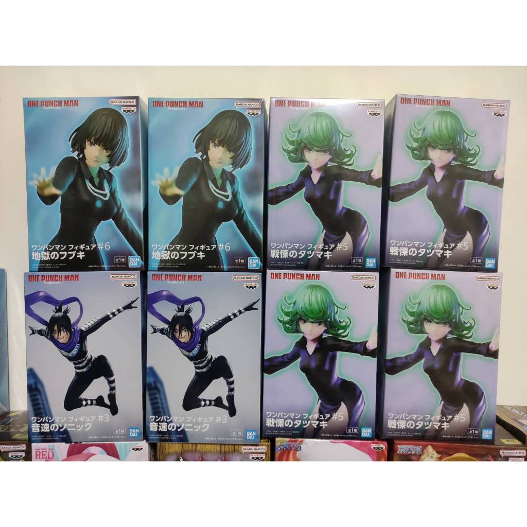 『小時候』一拳超人 日版 音速索尼克 戰慄的龍卷 地獄的吹雪 萬代 景品 公仔 全新未拆 拆擺