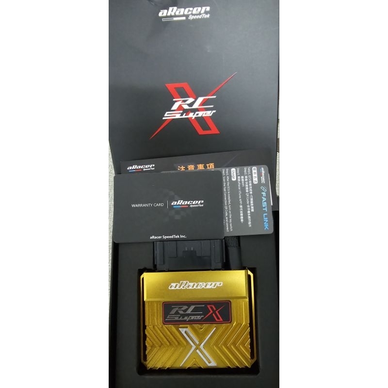 aRacer SpeedTek RC SuperX 黃金版(限量) SYM Jet SL+ 158 專用