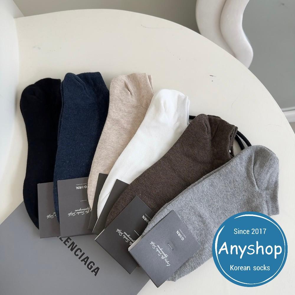 Anyshop韓國襪 素色無痕男襪 韓國男襪 男襪 男生襪子 無痕 素色襪 31201