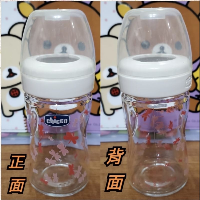 chicco舒適哺乳-甜美女孩玻璃奶瓶150ml