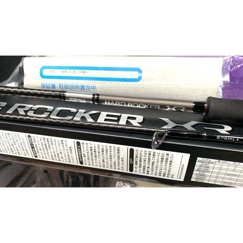 (建利釣具)SHIMANO HARD ROCKER XR S76ML+（6g-24g） 海水路亞竿