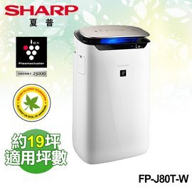 FP-J80T 另售KC-JH71T/F-VXP70W/F-VXK70W/F-P75MH/P90MH/AS651DBY0