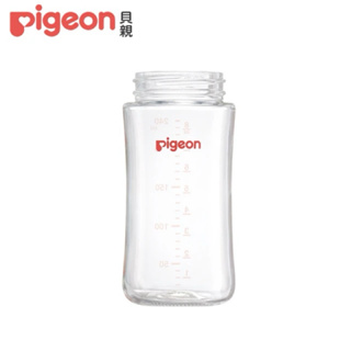貝親Pigeon 第三代寬口PPSU奶瓶330ml /寬口玻璃奶瓶240ml、160ml(素色空瓶)