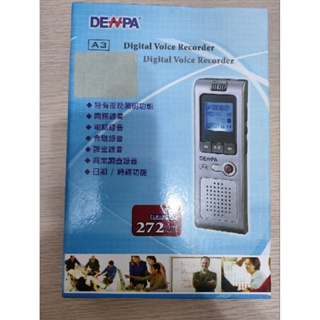 近全新 DENPA數位錄音筆 4GB