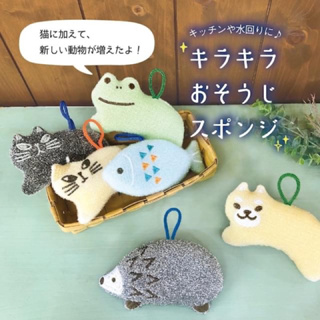 【現貨】日本 Decole 可愛動物造型清潔海綿