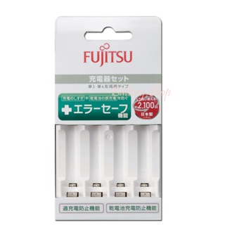 Fujitsu富士通 智慧4槽低自放充電器 ( FUJITSU FCT345 )