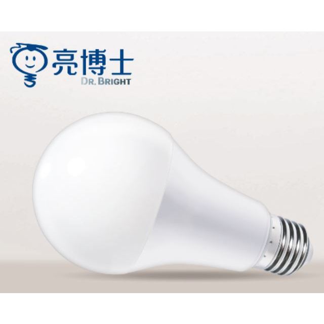 [亮博士] LED 3W 5W 7.5W 10W 燈泡 球泡 E27 CNS認證 白光 自然光 黃光 燈泡 球泡