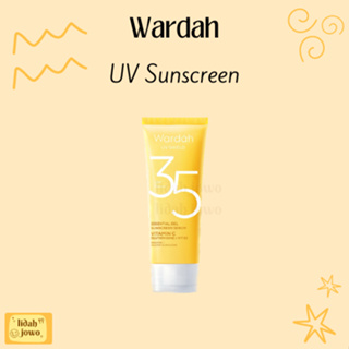 Wardah UV Shield Essential Sunscreen Gel SPF 35 PA +++ 40 ml
