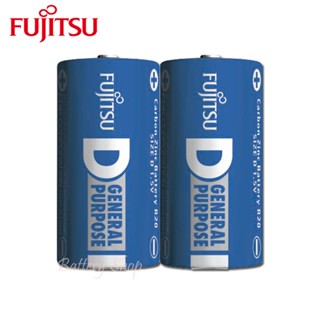 FUJITSU 富士通 1號碳鋅電池 普通電池 R20 (2顆)