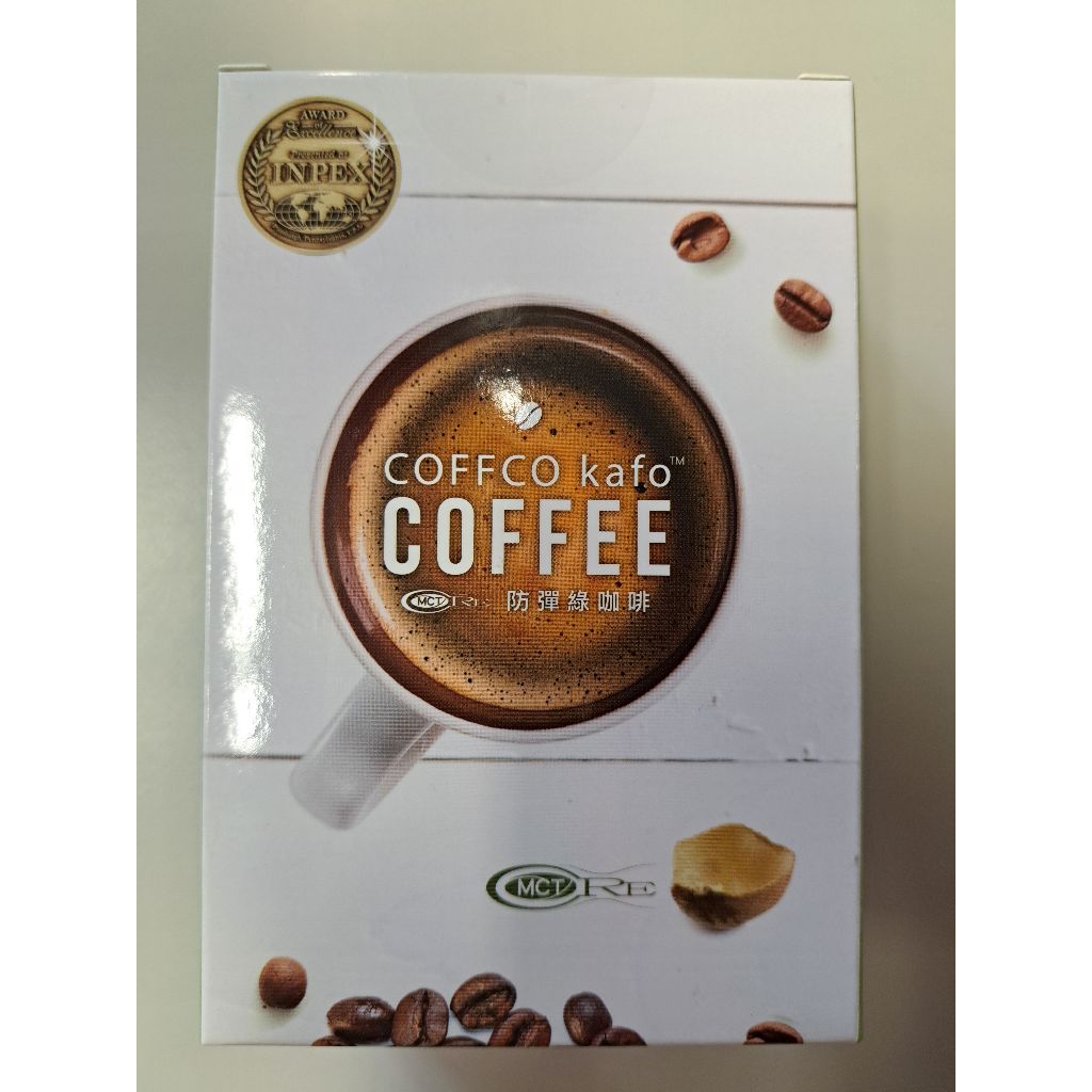 【全新現貨】COFFCO kafo 防彈綠咖啡 蘇逸洪推薦 世界發明金獎 7包/盒 升級版 綠咖啡 防彈