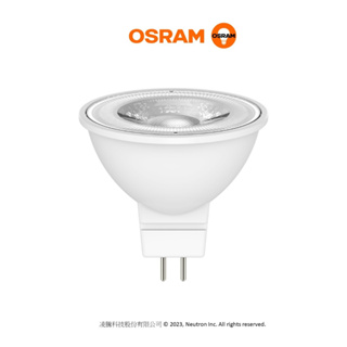 柏泓~歐司朗 OSRAM LED MR16 5W/7.5W 星亮 杯燈~投射燈/投光燈~免變壓器~黃光/自然光/白光