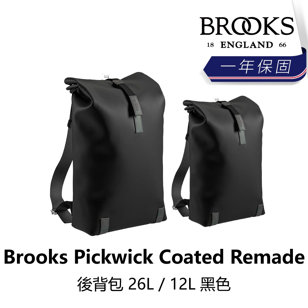 曜越_單車【Brooks】Pickwick Coated Remade 後背包 26L/12L 黑色