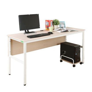 《DFhouse》頂楓150公分電腦辦公桌+主機架-楓木色