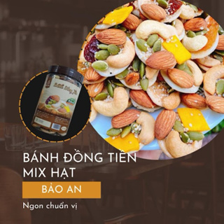 峴港特產⚡️越南🇻🇳堅果餅-營養好吃 Bánh đồng tiền mix hạt-250g/500g