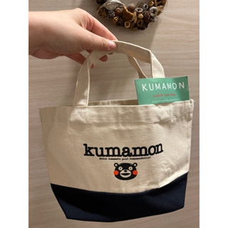 日本 正版 KUMAMON 熊本熊 手提袋 帆布袋 午餐袋 便當袋
