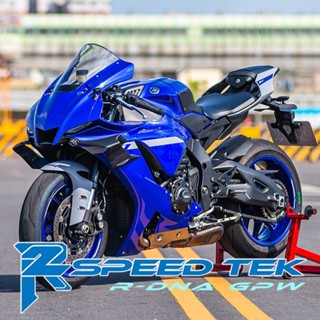 翰林🆁🅰🅲🅸🅽🅶二輪 免運 R2 YZF R1 GP 定風翼 競技用 導流翼 空力套件 寬體 整流翼 防倒球 可單買