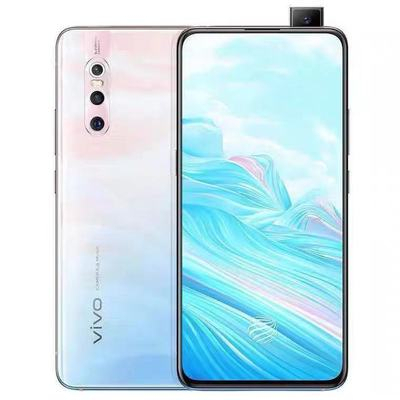 【聯發旗艦數碼】Vivo X27 8G/256G 4800萬廣角夜景三攝 福利機