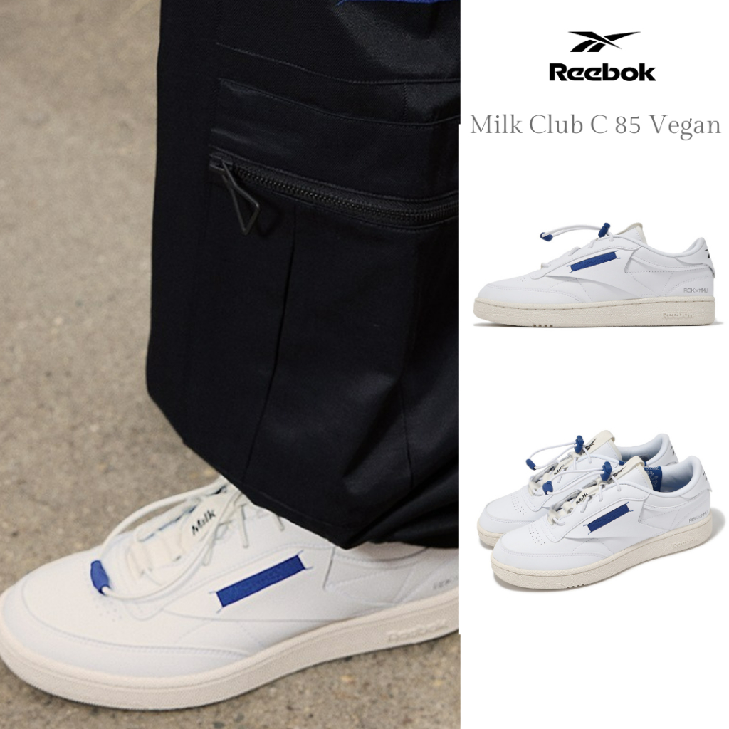 Reebok X Milk Makeup Club C 85 Vegan 白 藍 男鞋 聯名 ACS 100072089